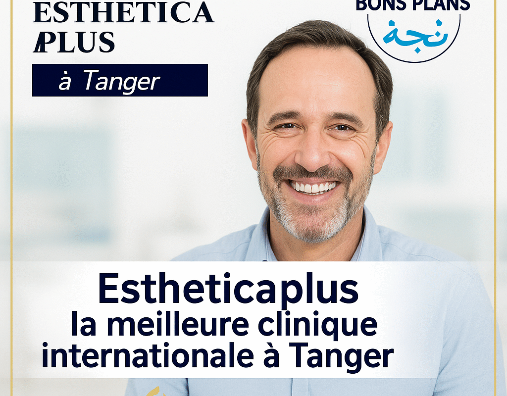 meilleur clinique dentaire au Maroc au meilleur prix