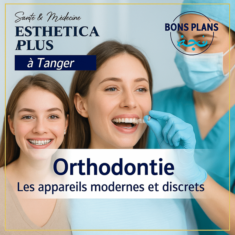 orthodontiste Tanger clinique dentaire